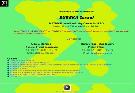 <a href=http://www.eureka.org.il>www.eureka.org.il</a>