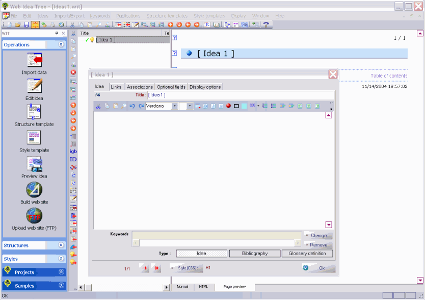 Рисунок 3 : Создание новой идеи