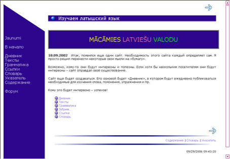 <a href=http://www.tulks.com/latvian>tulks.times.com</a>